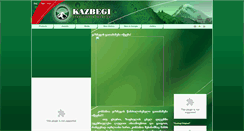 Desktop Screenshot of kazbegi.com